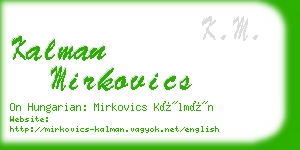 kalman mirkovics business card